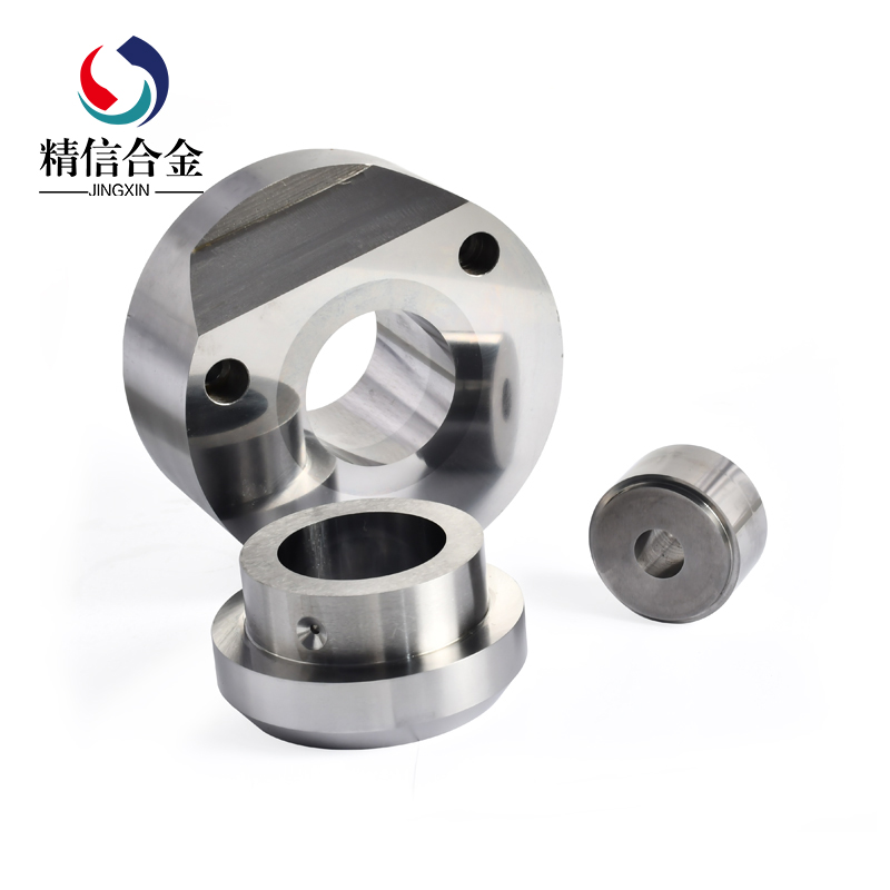 硬質(zhì)合金模具_精密鎢鋼拉伸模具 硬質(zhì)合金成型模具 冷擠壓模具定制  廠家直銷